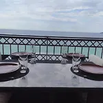 T2 Vue Panoramique C * Cannes
